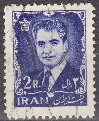z vendido Iran 1962 Scott 1214 Sello º Mohammed Reza Shah Pahlavi 2R Timbre 